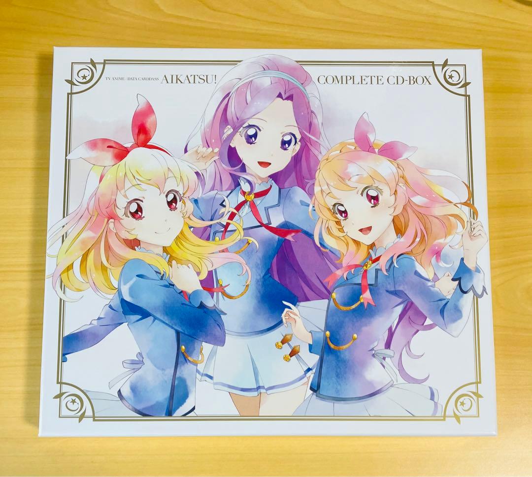 アイカツ!」COMPLETE CD-BOX/STAR☆ANIS,AIKATS…