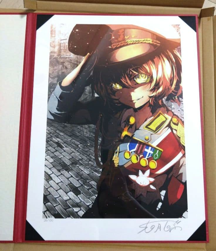 幼女戦記 直筆サイン入り描き下ろしアートグラフ 限定100枚 - メルカリ