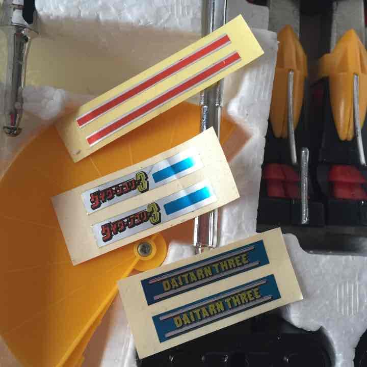 当時品 クローバー 超合金 ダイターン3 - メルカリ