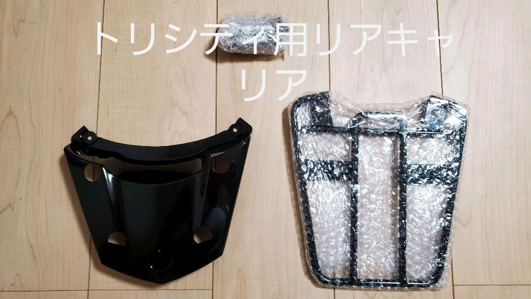 TUFF PRODUCTS 購入 タフプロダクツ コンシールドキャリーバッグ 永田市郎