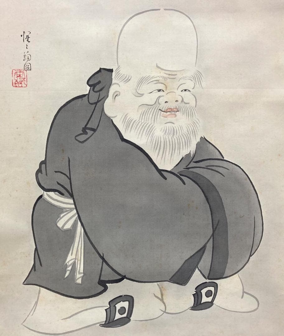 讃】岩倉具視(書写)【画】大塚香緑／川端龍子師事「福禄寿(書写)」掛軸