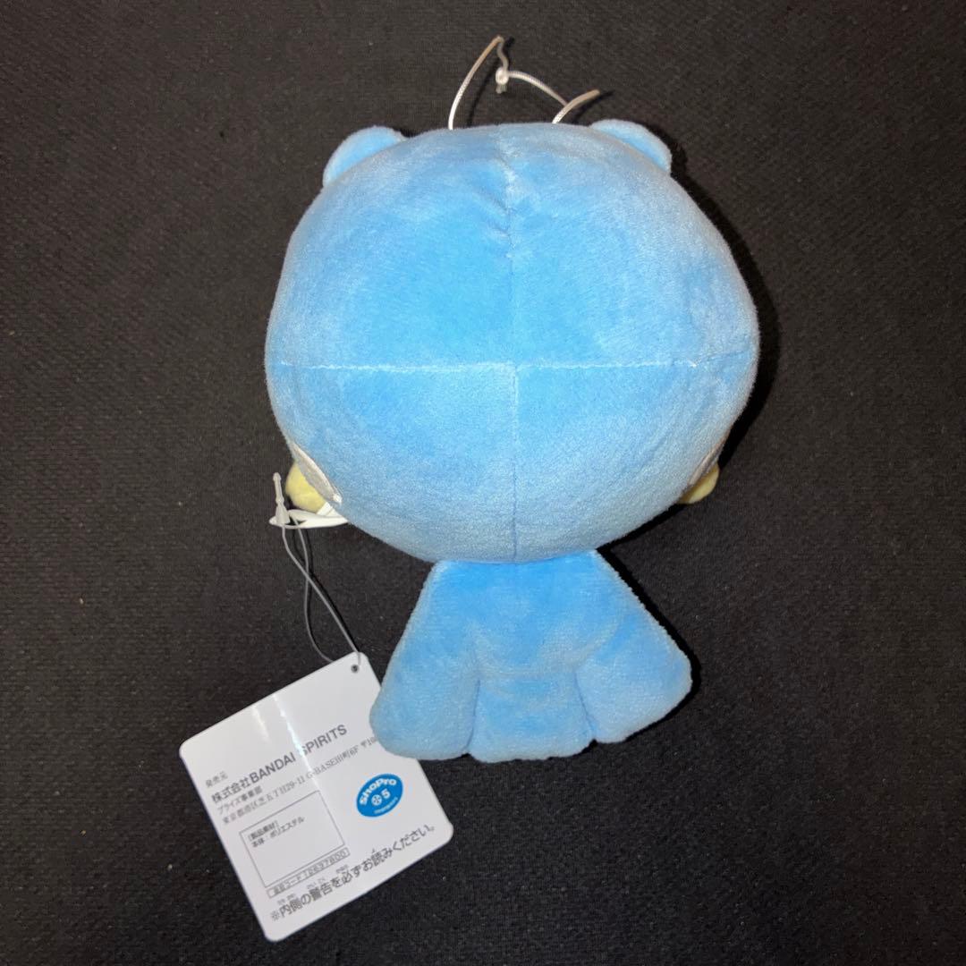 ポケットモンスター くつろぎタイムぬいぐるみ タマザラシ タグ付き