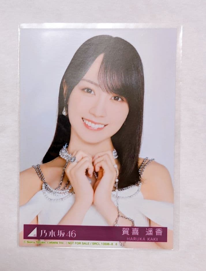 乃木坂46 賀喜遥香 5thアルバム「My respect」封入生写真 ヨリ - メルカリ