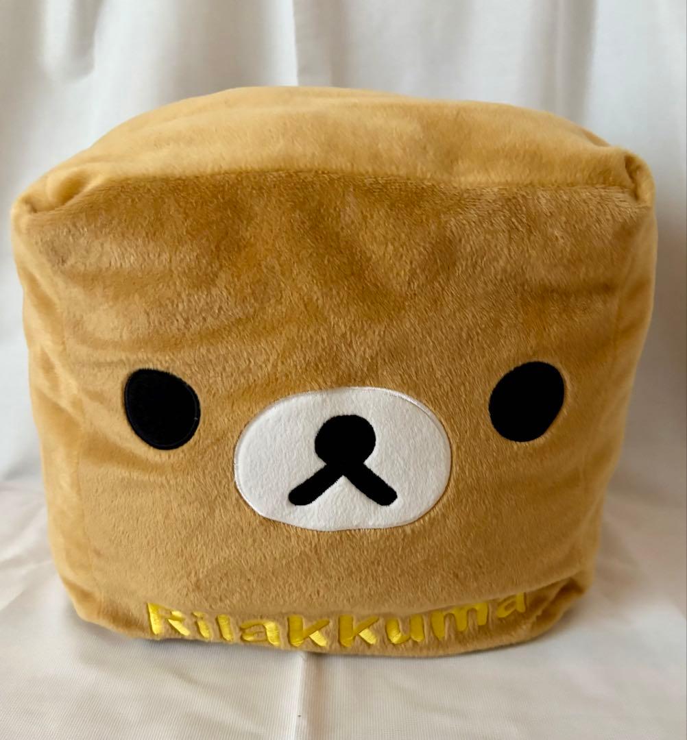 リラックマ ぬいぐるみと雑貨セット