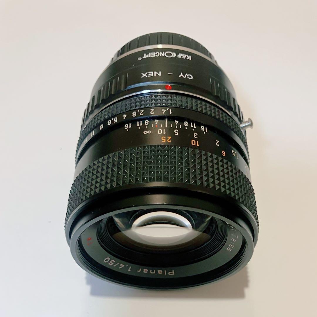 Carl Zeiss Planar 50mmF1.4 Eマウントアダプター付き