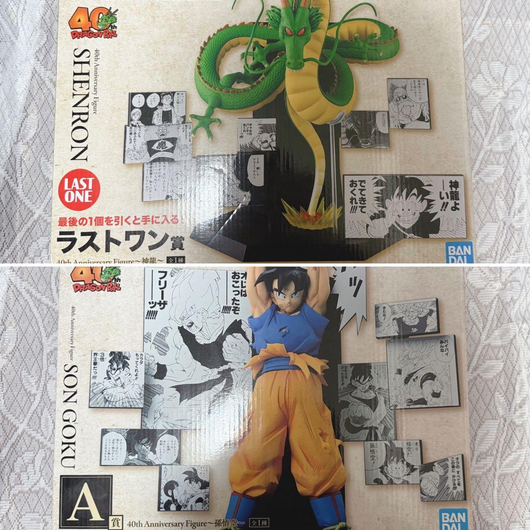 ドラゴンボール 一番くじ 40th ～其之二～ A賞 孫悟空 ラストワン 神龍
