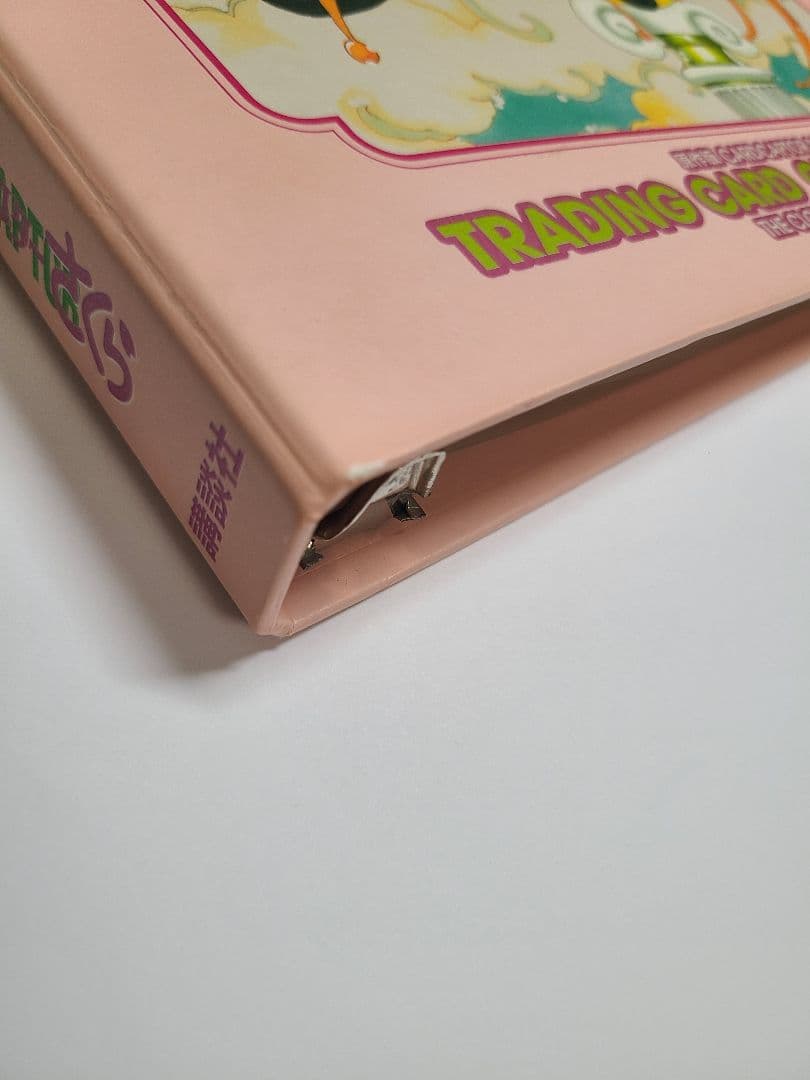 【最終値下げ】カードキャプターさくら オフィシャルバインダー & カード51枚