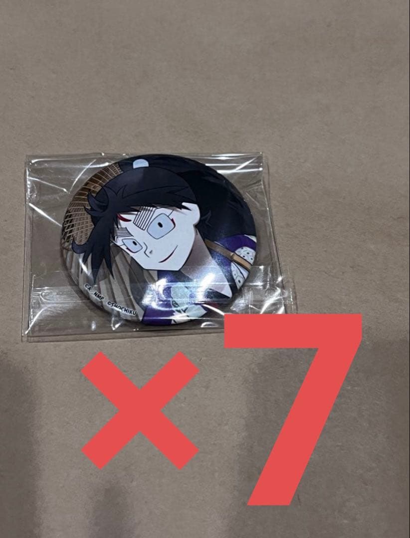 幸村精市 缶バッジ RisingBeat 1stアニバーサリー - メルカリ