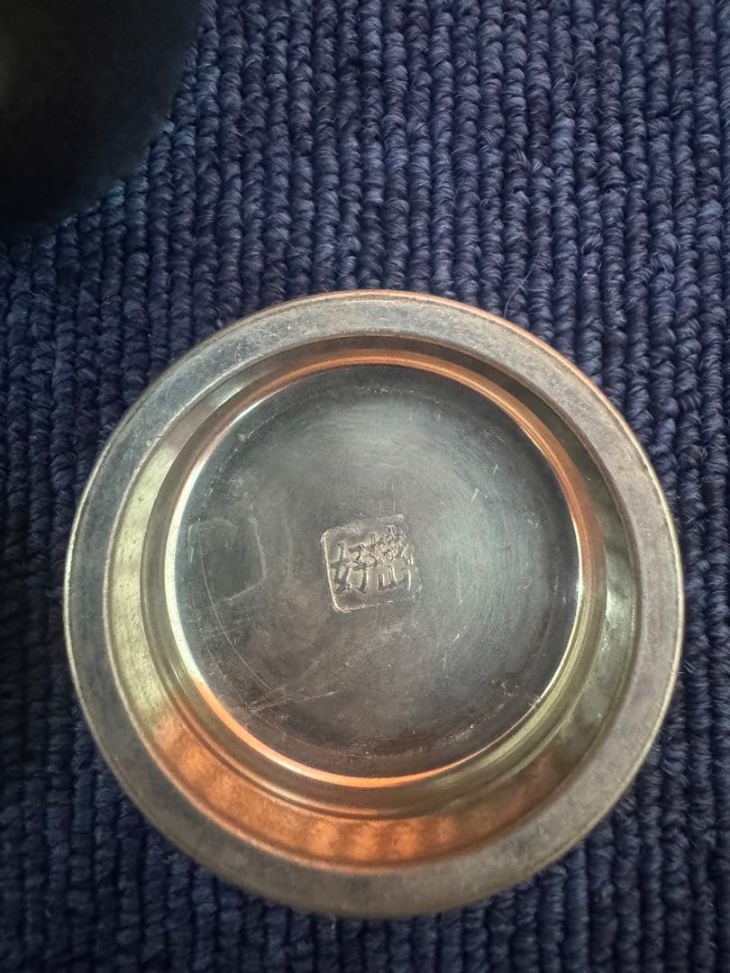 1759 清課堂 錫製 茶入 - メルカリ