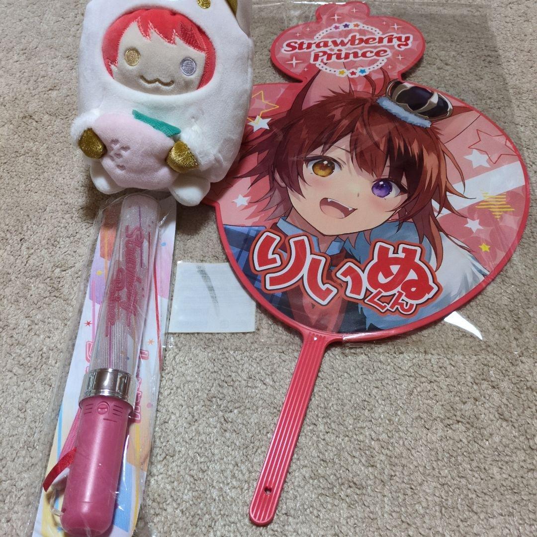 すとぷり　グッズ　クリアファイル　うちわ　ペンライト等