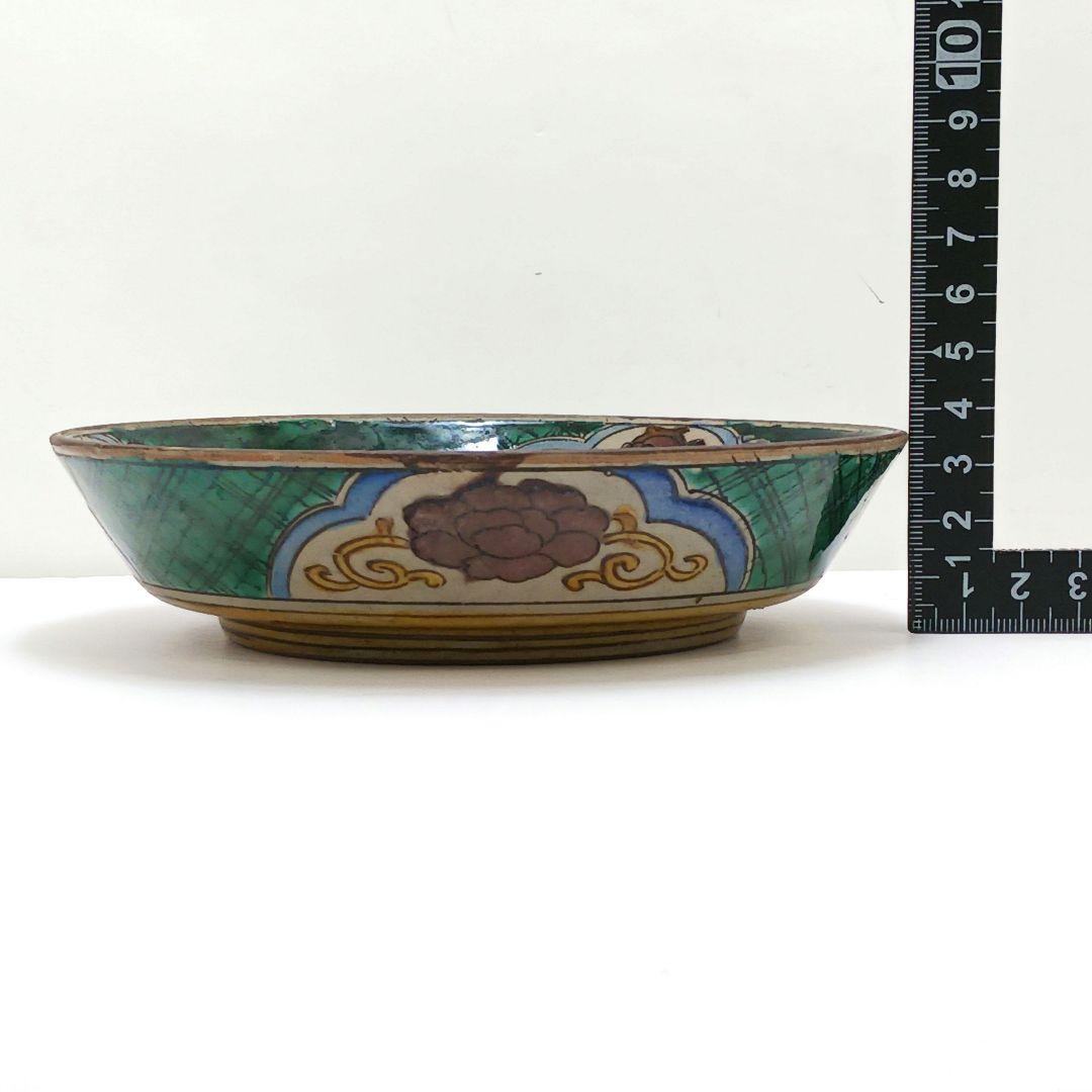 Y2447-1 九谷焼 青手九谷 角福 飾皿 深皿　OO