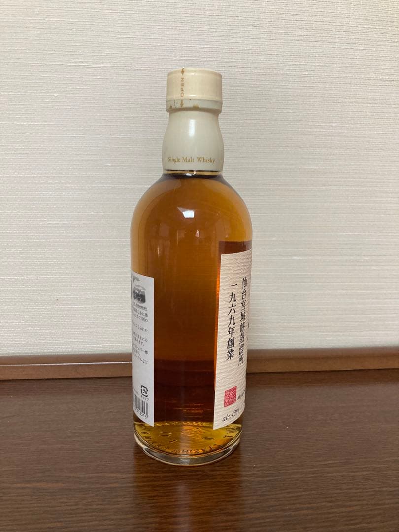 レア・終売品】宮城峡500ml 旧ラベル箱無し 飲料・酒