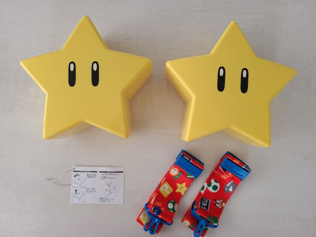 USJ ポップコーンバケツ スター 2個セット スーパースター