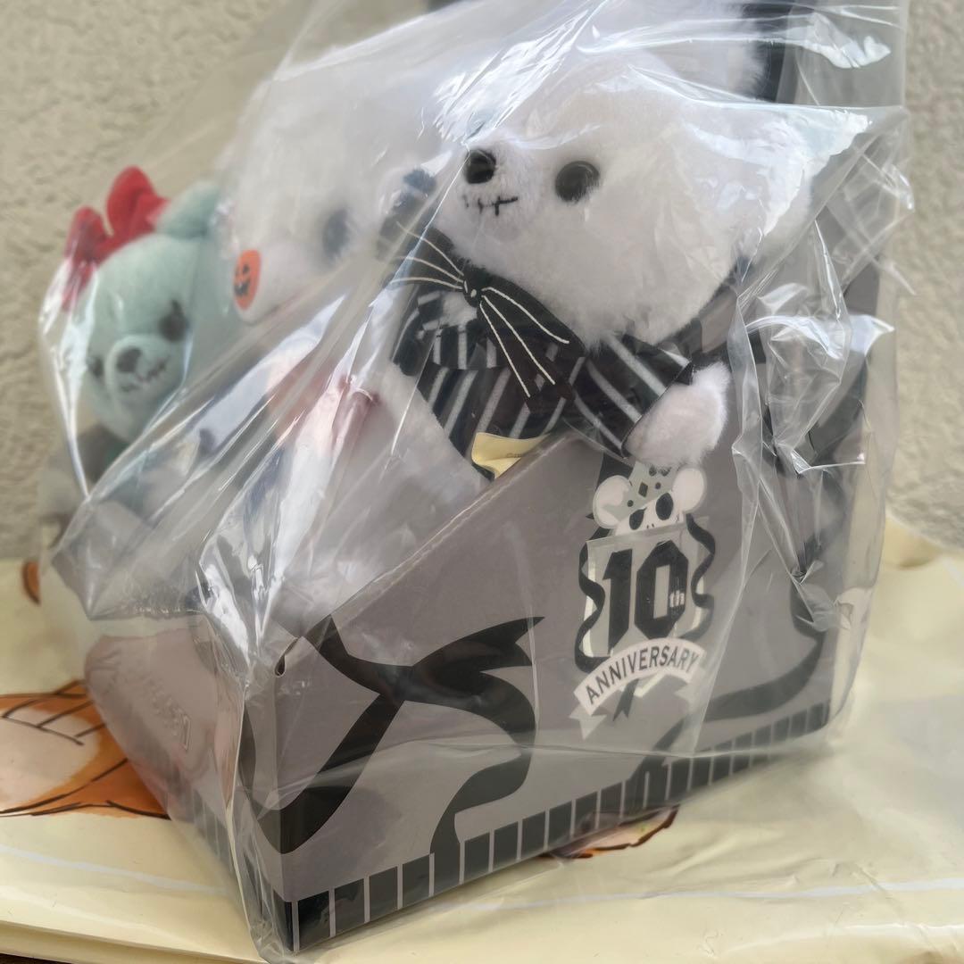 ユニベアシティ 10周年 トリートトリックキルト ナイトメア ぬいぐるみ