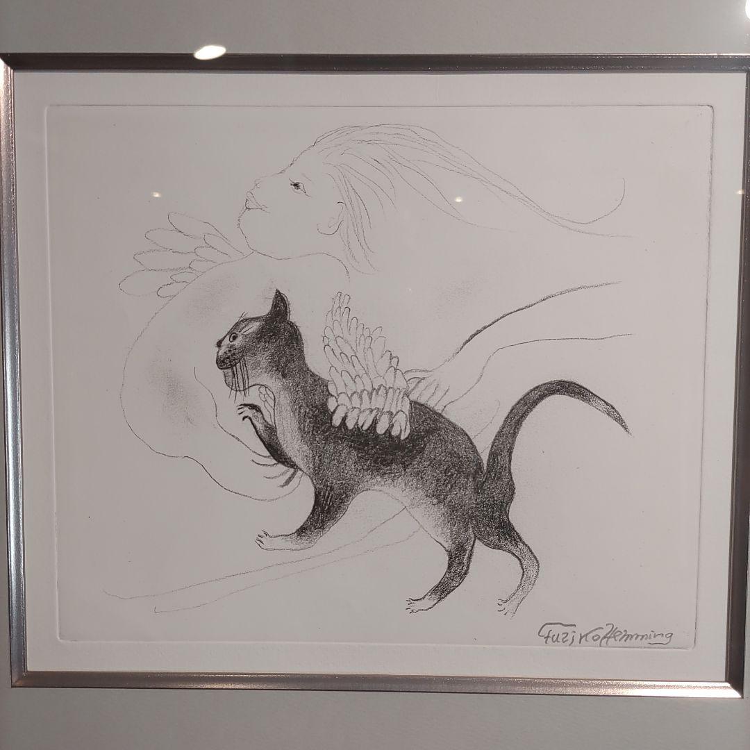 フジコ・ヘミング絵画アートリトグラフサイン入り