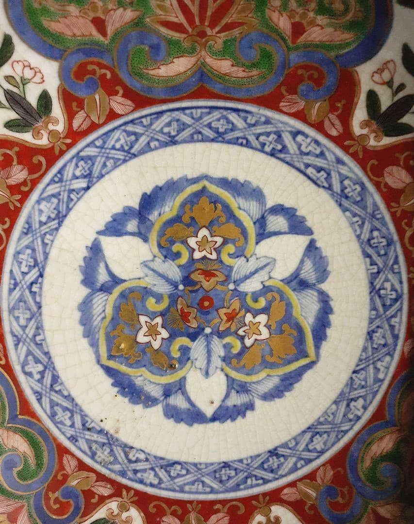 江戸時代中期頃 献上古伊万里 金襴色絵 花弁 花尽し文様 最上手