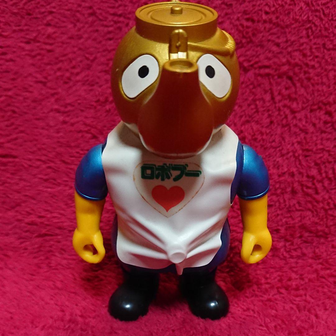 ロボコン 超合金 ロボプー