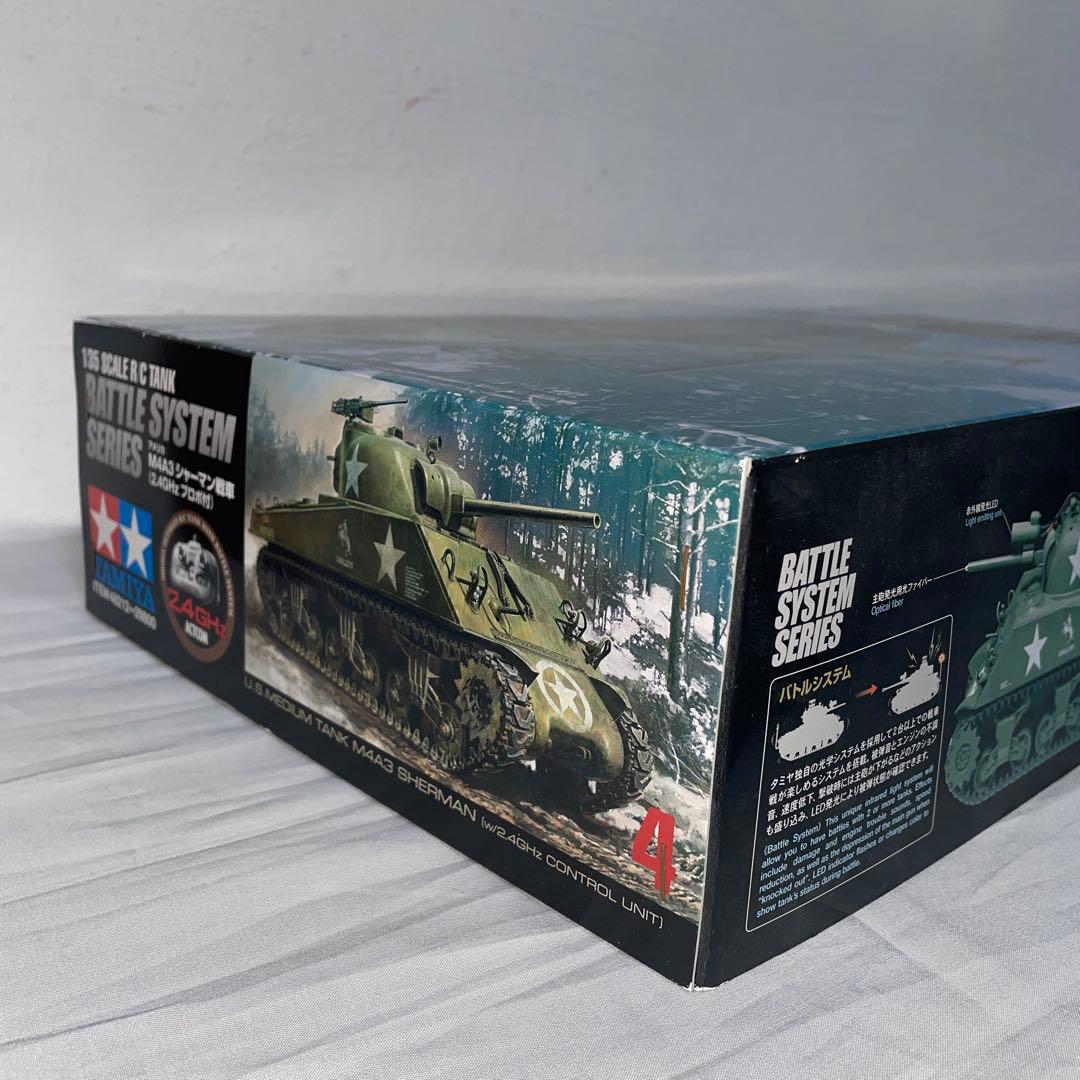 TAMIYA 1/35 RC アメリカM4A3 シャーマン戦車　2.4Hzプロポ