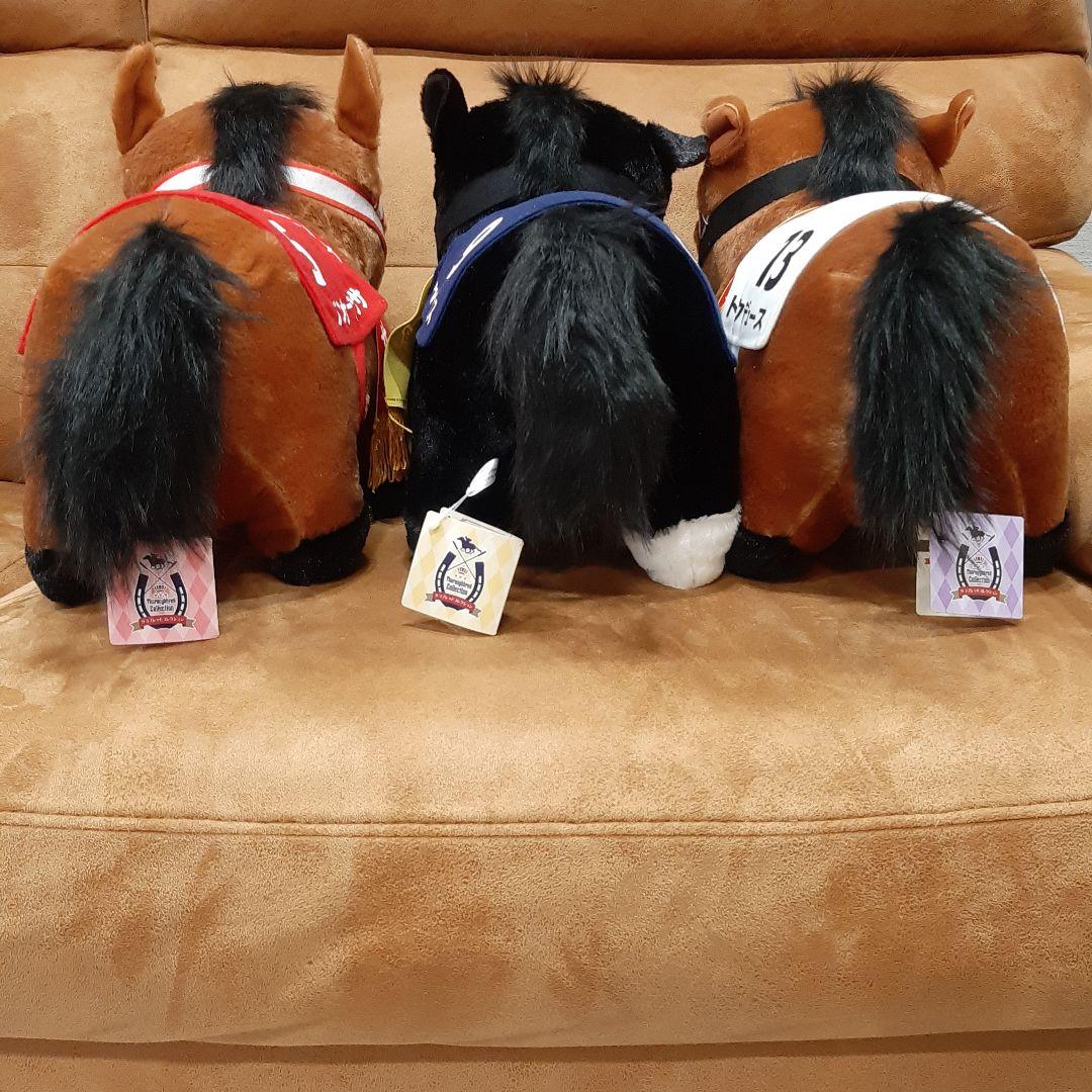 競馬イクイノックス。パンサラッサ。ドウデュースぬいぐるみ3体セット