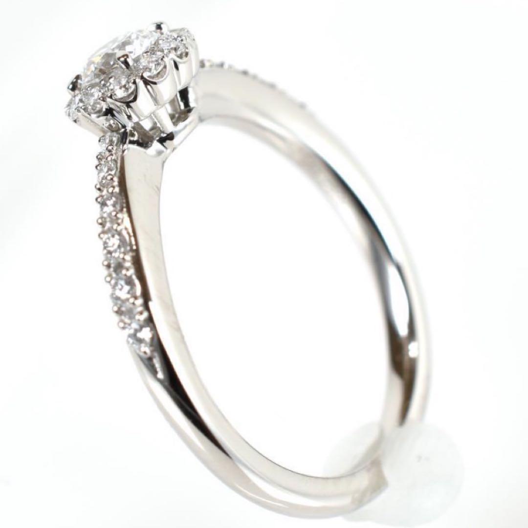 【アネモネ】 スタージュエリー Halo(ヘイロー)PTダイヤモンドリング