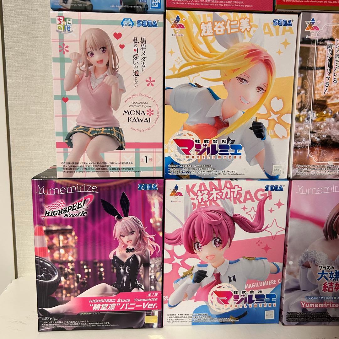 まとめ売り】プライズフィギュア 9点セット - メルカリ