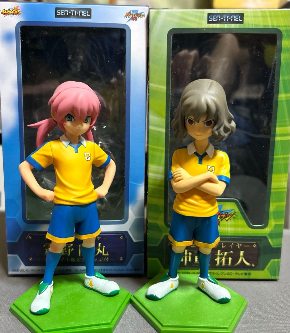 セット販売】イナズマイレブンGO フィギュア／霧野蘭丸・神童拓人