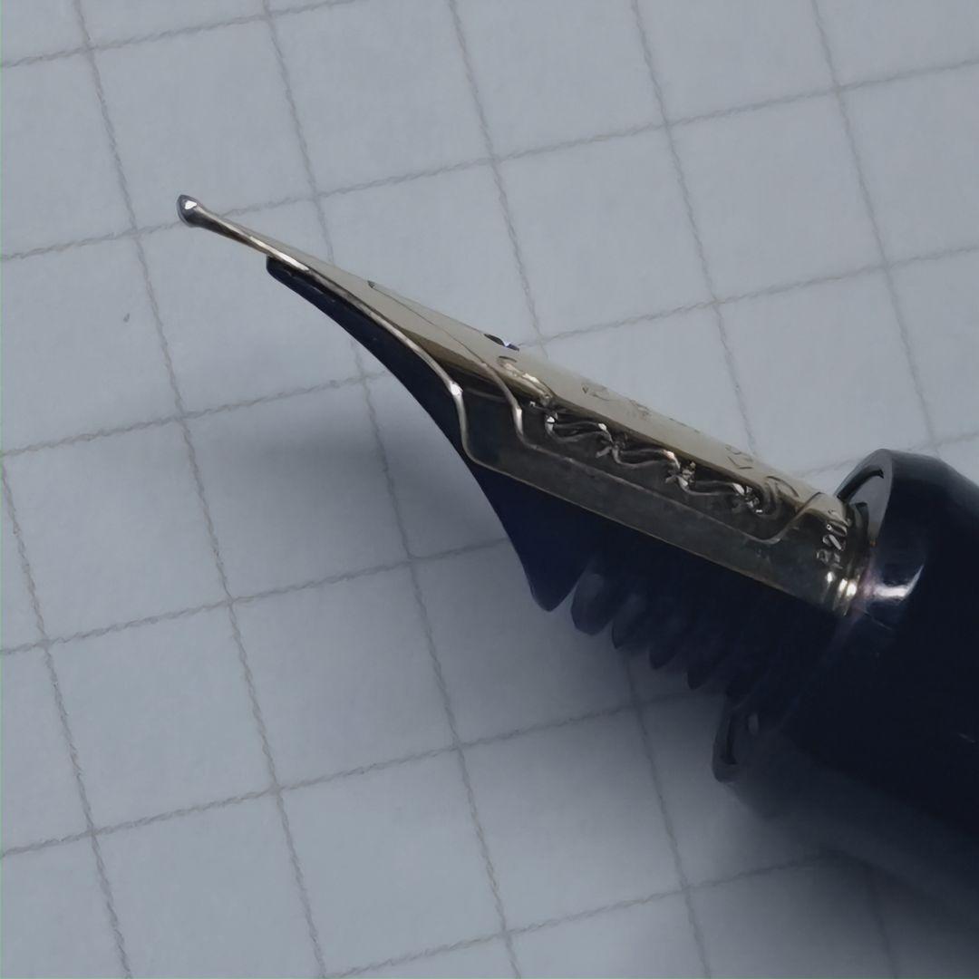 m*n様 【カスタム】パイロット カスタム74 SM(軟中字)→小太刀風研ぎ