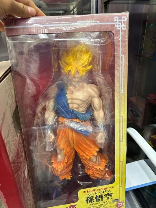 ドラゴンボール　smsp　超サイヤ人孫悟空　05 アミューズメント一番くじ DRAGONBALL超 SUPER MASTER STARS PIECE THE