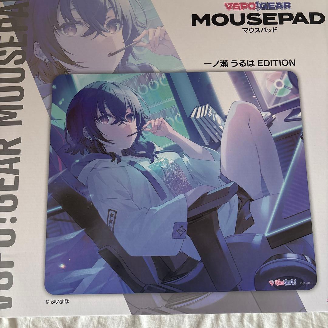 Vspo Gear Glass Mousepad 一ノ瀬うるは EDITION ぶいすぽっ！ ガラス