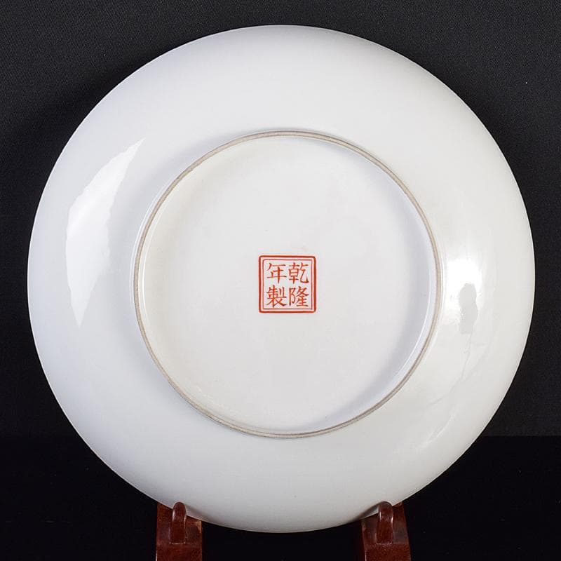 中国 乾隆年製款 粉彩 百美図盤 皿 M R8820 - メルカリ