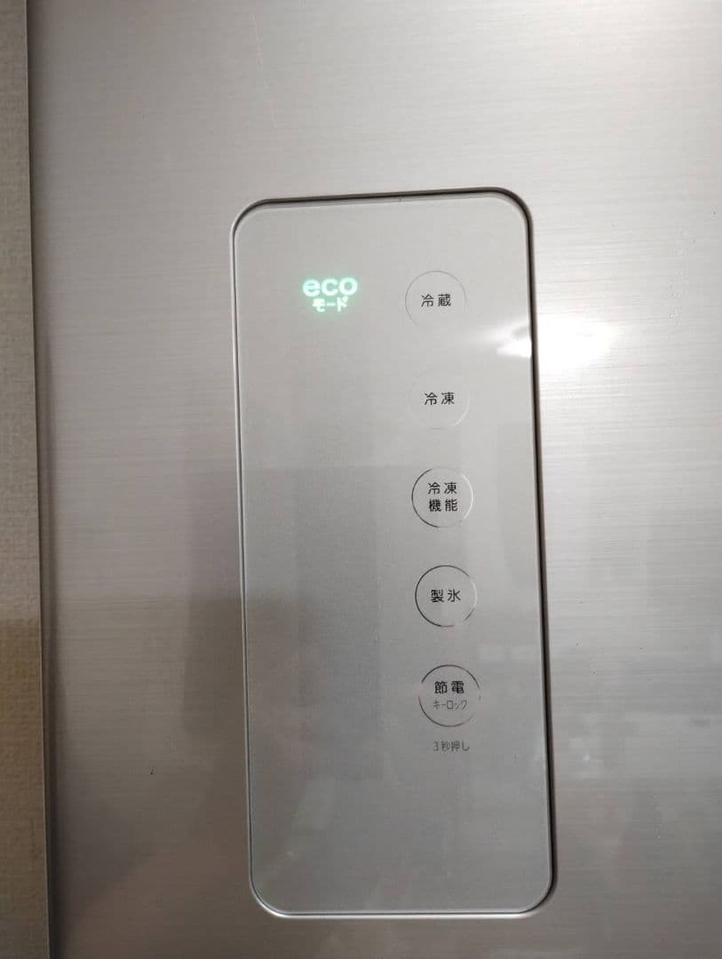 Toshiba シルバー 4ドア冷蔵庫