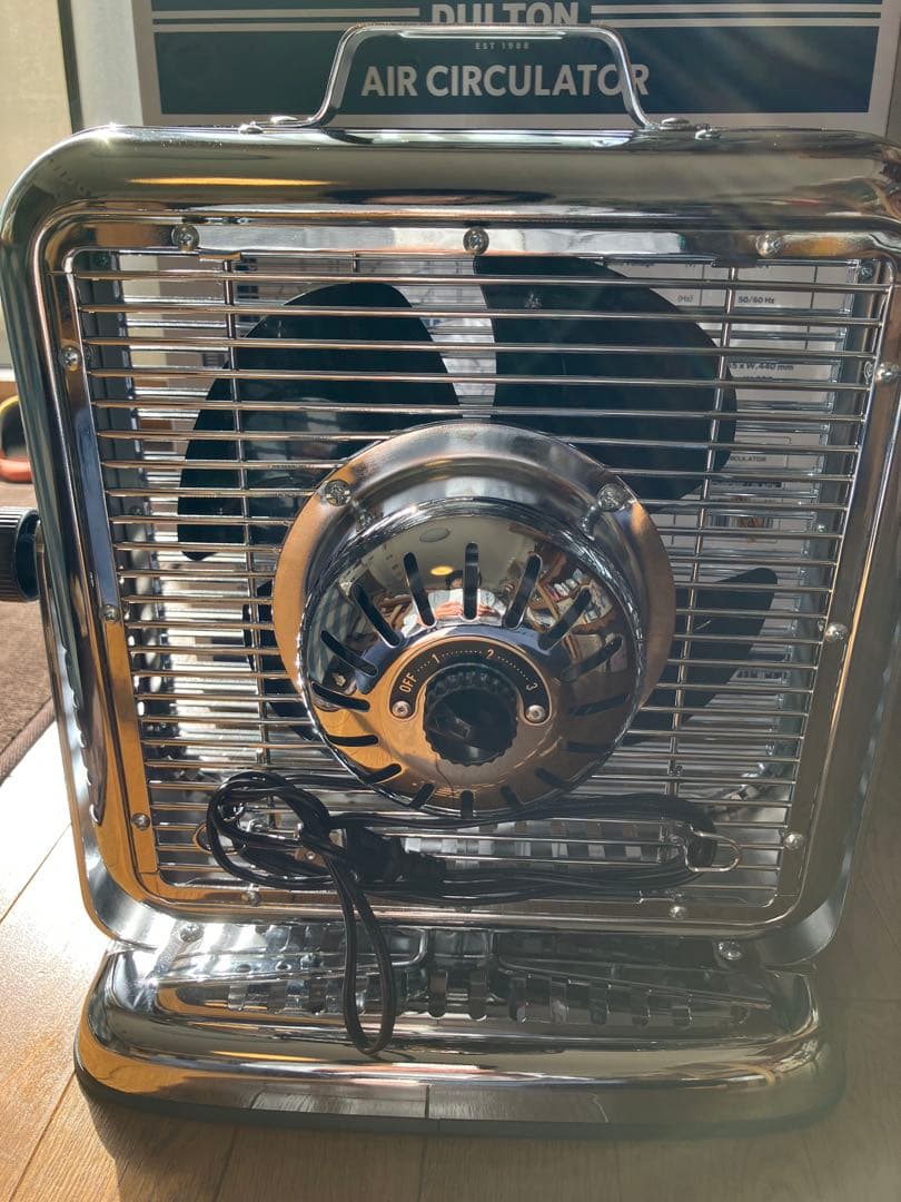 DULTON ダルトン　 エアサーキュレーター シルバー