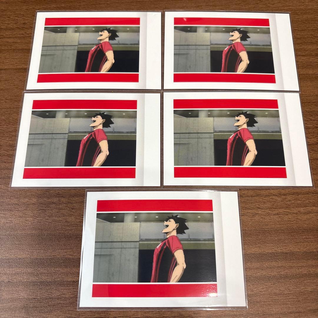 ハイキュー ぱしゃこれ ゴミ捨て場の決戦 黒尾鉄朗