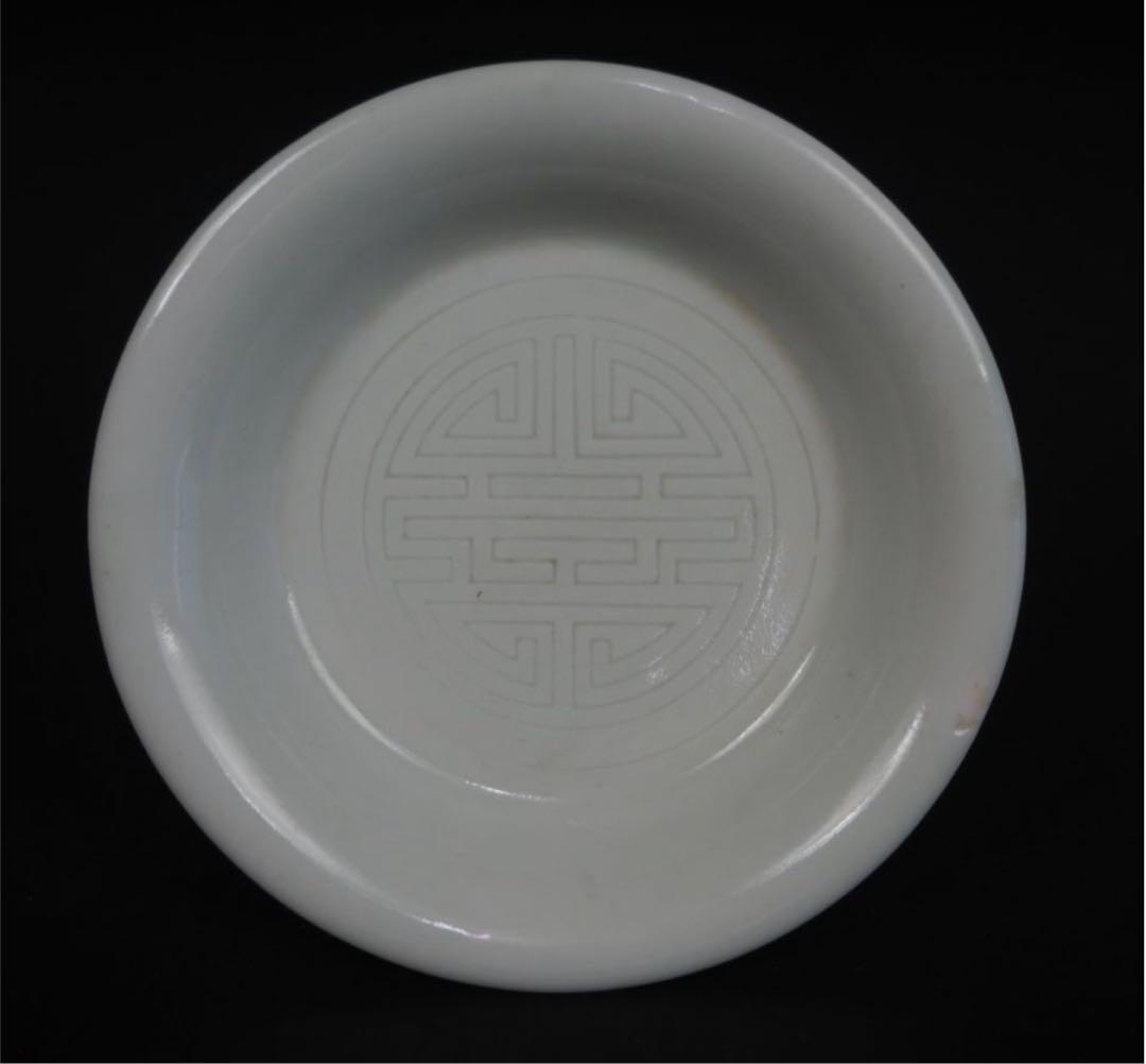 送料無料 清時代　南京白磁陰刻双喜小皿5枚　中国古玩