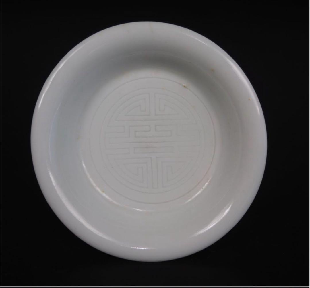 送料無料 清時代　南京白磁陰刻双喜小皿5枚　中国古玩