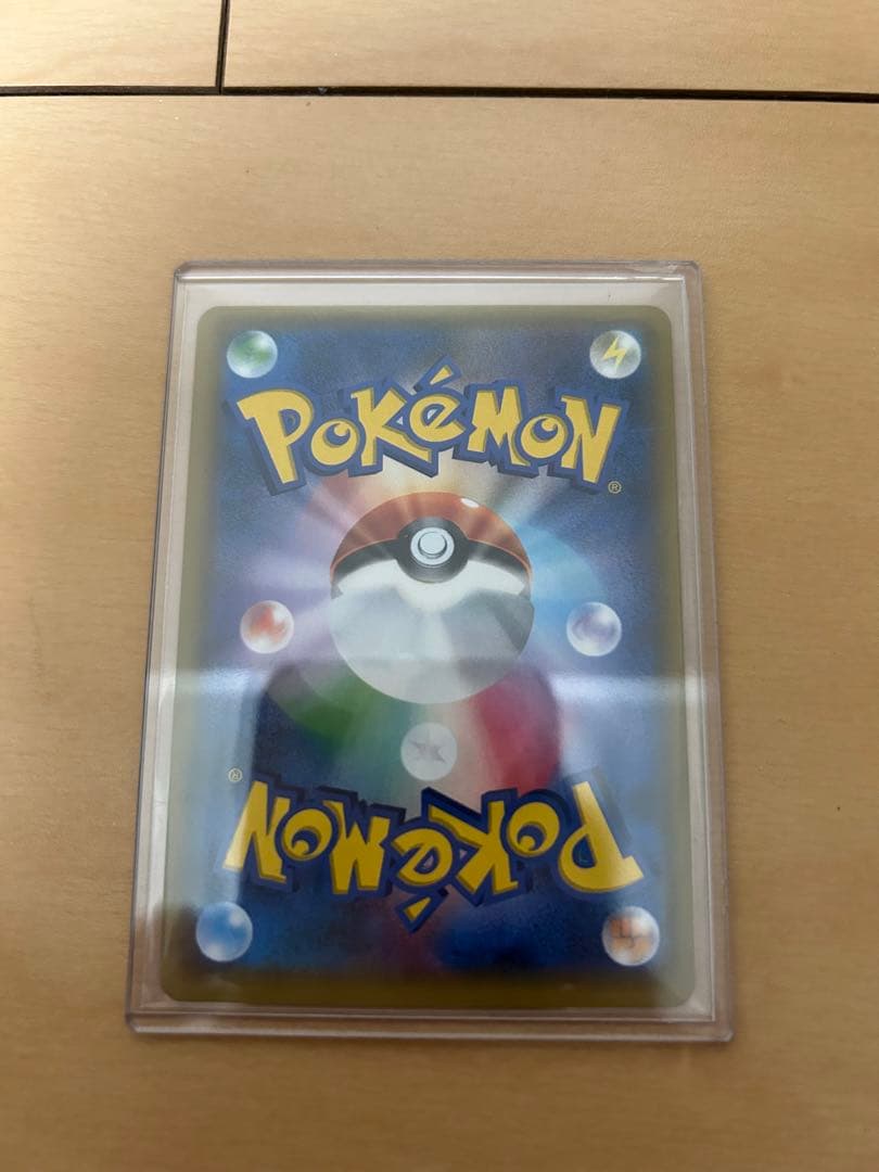 ポケカ まとめ売り イーブイ&カビゴンgx エーフィ&デオキシスgx sa