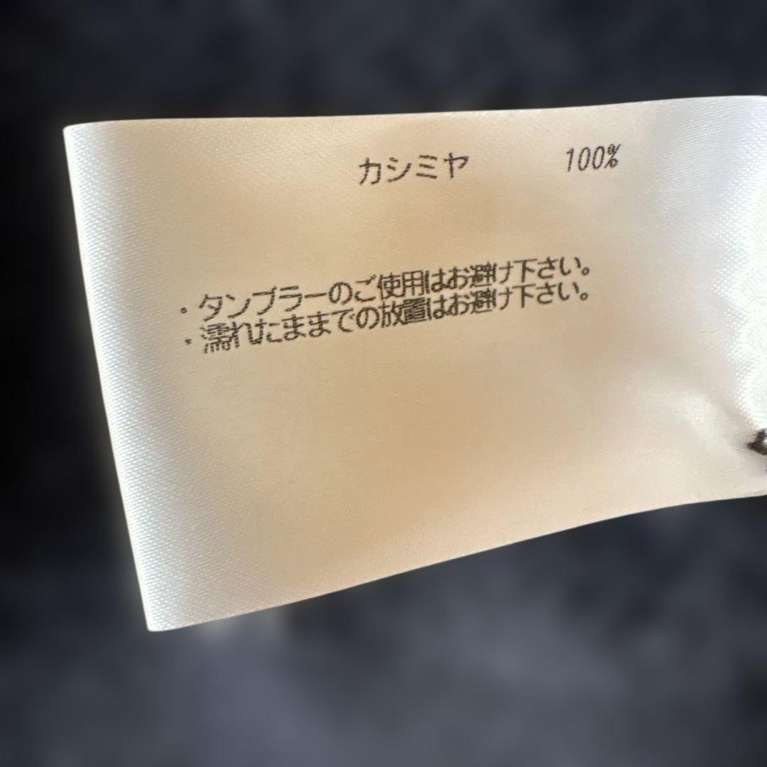 LOOPWHEELER ネイビー カシミヤジップアップパーカー M