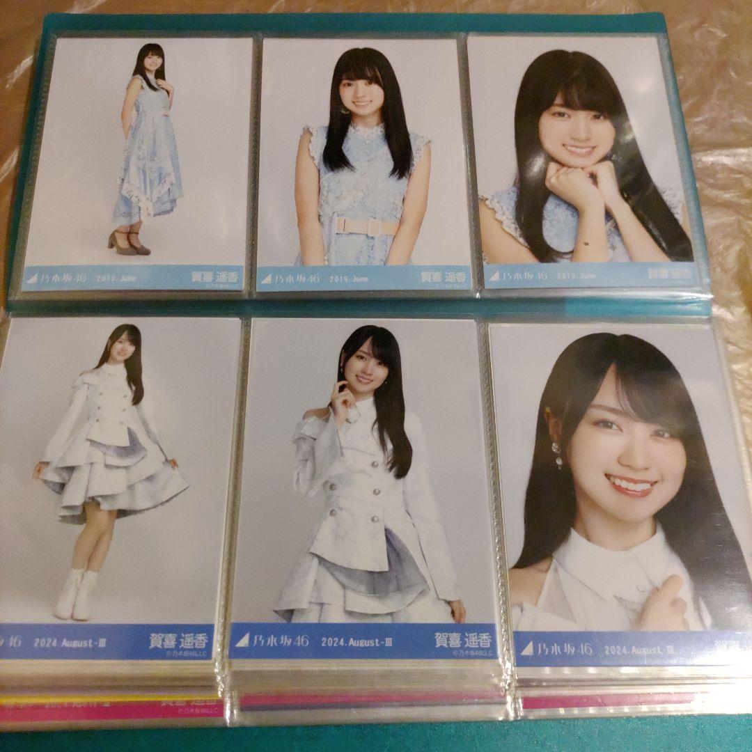 【お買い得】乃木坂46 賀喜遥香 生写真 まとめ売り！31コンプ＋バラ8枚