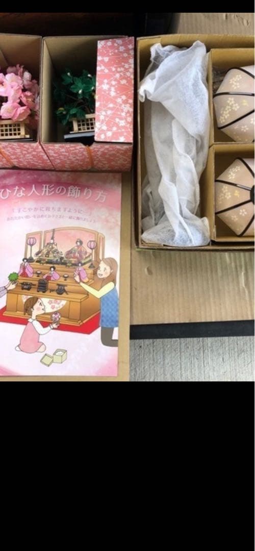 コンパクト雛人形　美品　送料込み　　ひな祭りまで日にちかわない為最終値下げ