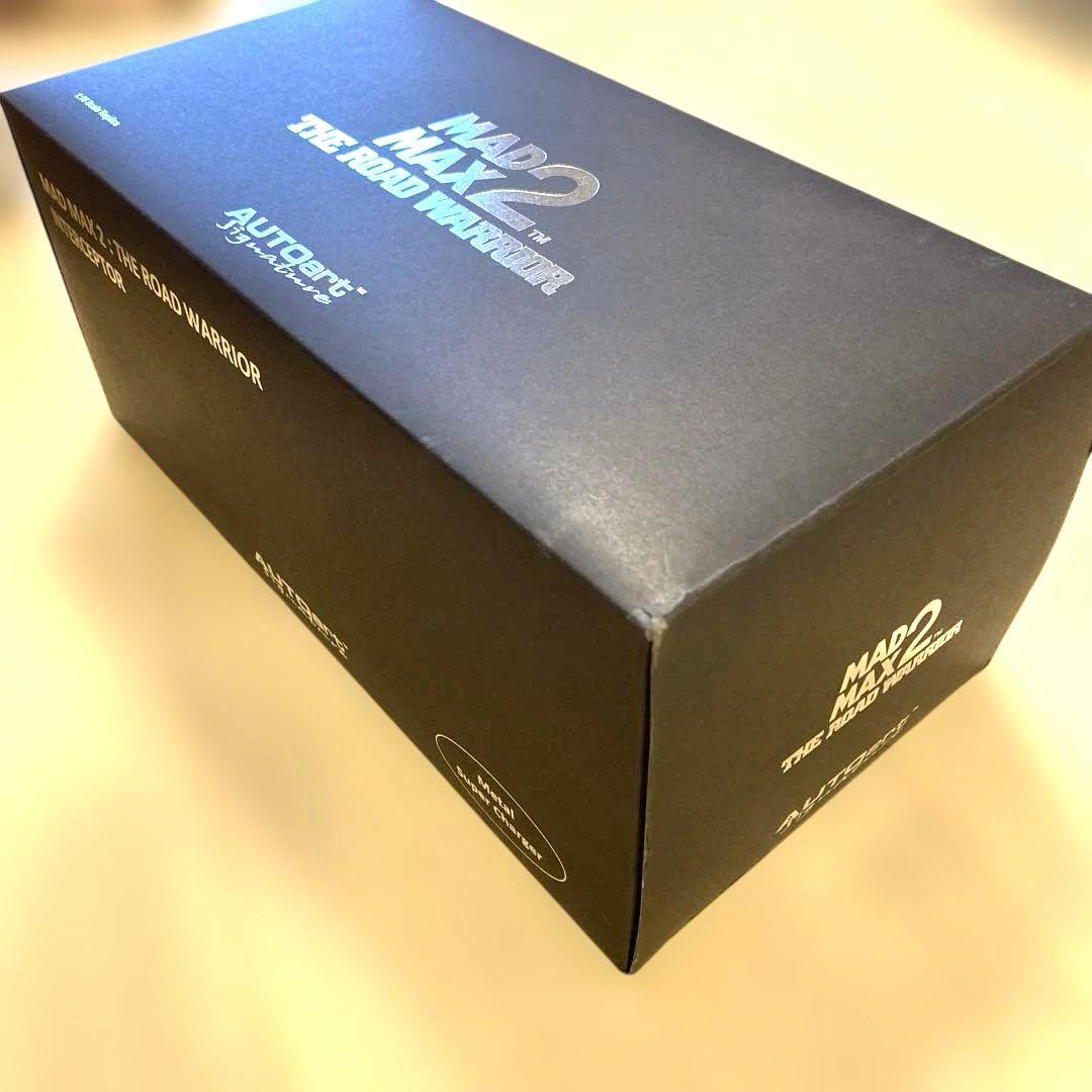 ［おまけ付き］AUTOart MAD MAX2マッドマックス 2 アップグレード