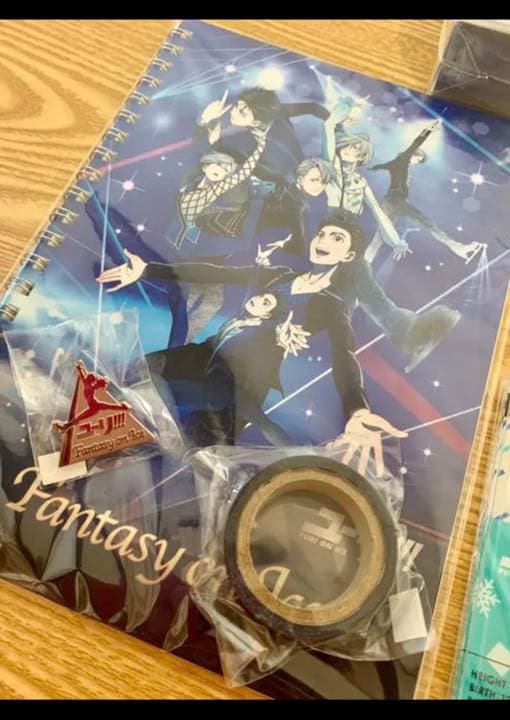 ユーリ!!! on ICE 2024 Blu-ray全巻初回限定盤セットグッズまとめ