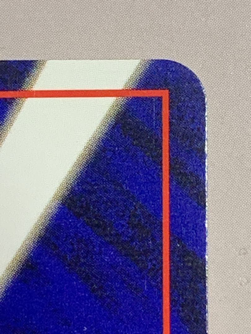 【旧裏】ルギア LV.45 ホロ ★ No.249 ポケモンカード