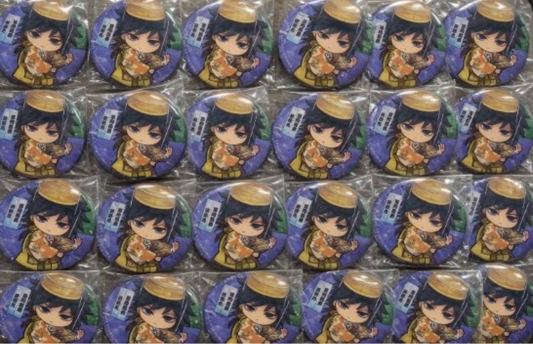 鬼滅の刃 冨岡義勇 京都南座歌舞伎ノ館 缶バッジ コラボミニキャラ SD