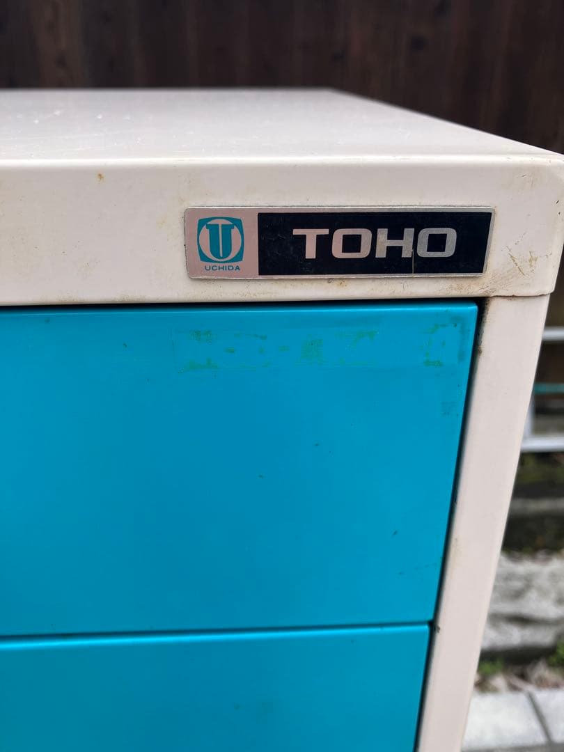TOHO スチール キャビネット 引き出し 事務用品 レトロポップカラー