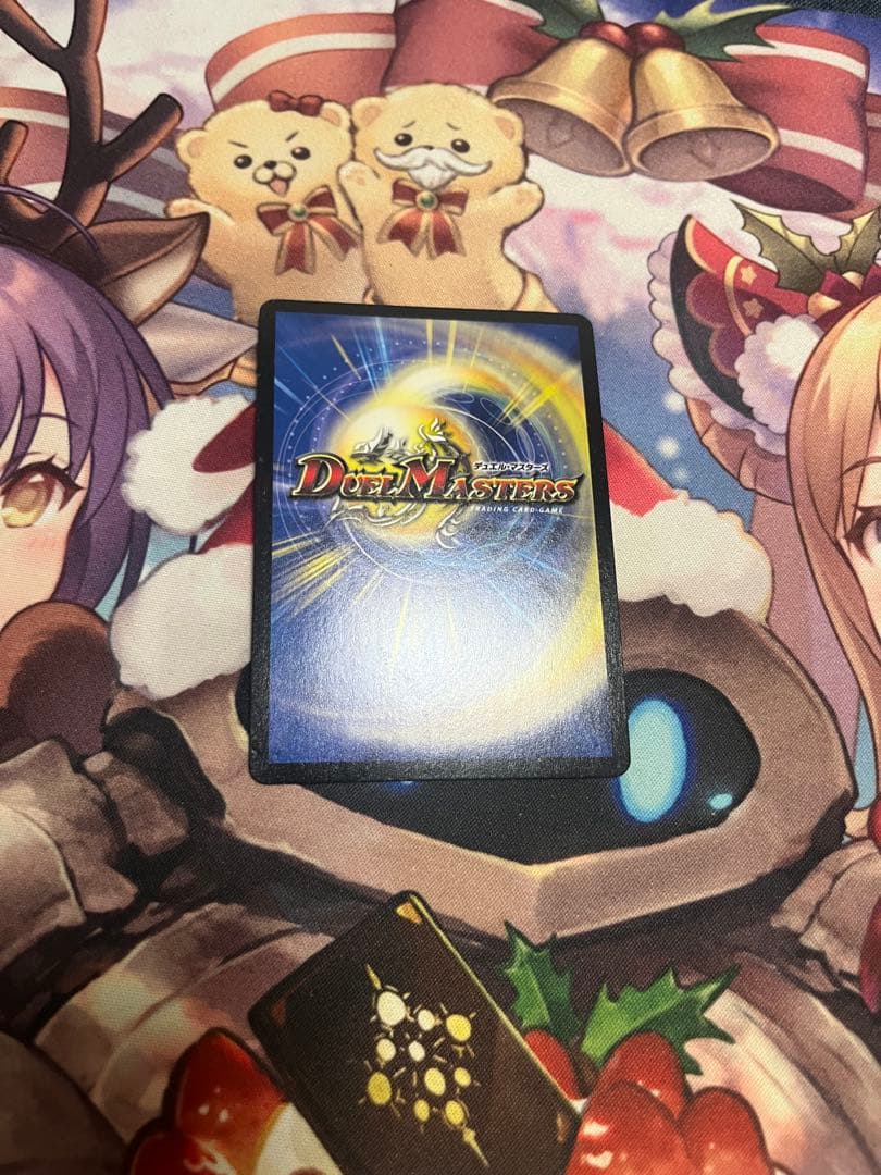 モルトnext 文字シク　４枚