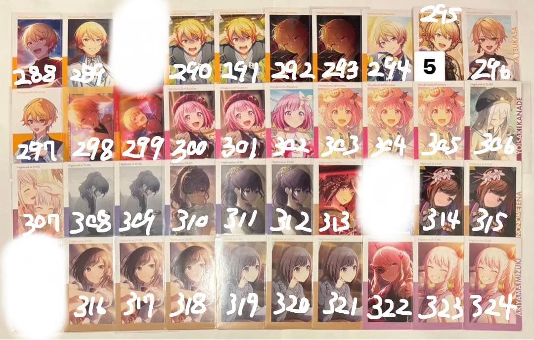 プロセカ 紙類 まとめ売り バラ売り⚪︎