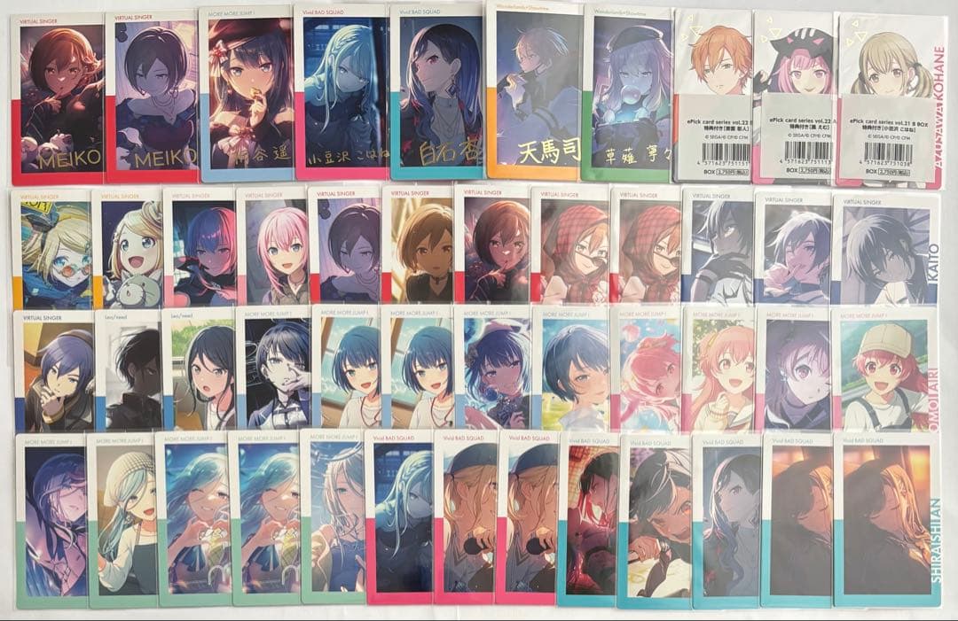 プロセカ 紙類 まとめ売り バラ売り⚪︎