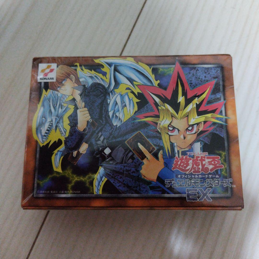 遊戯王オフィシャルカードゲーム 遊戯王OCGデュエルモンスターズ TERMINAL WORLD 3 | 商品情報 | 遊戯王