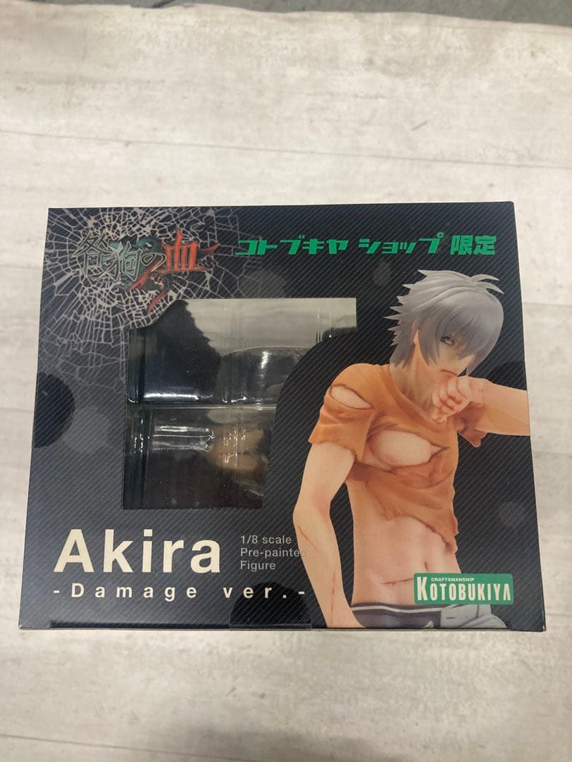 咎狗の血 アキラ コトブキヤ限定 Akira -Damage ver.-