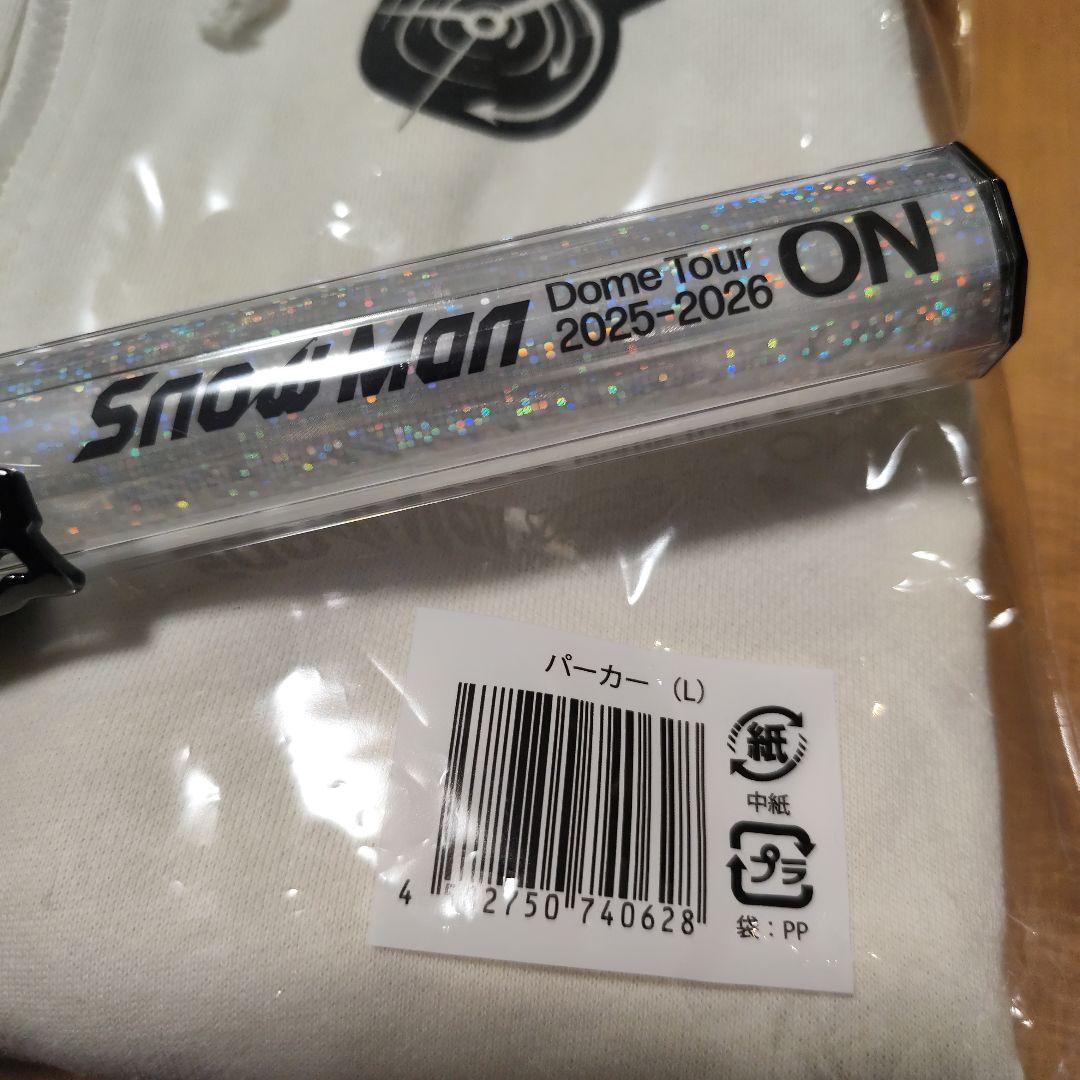 Man ペンライト　パーカー